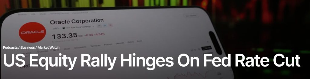 Fed rate cut in September?